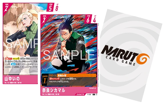 キャラクターカード